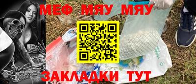 не бодяженный Тулун
