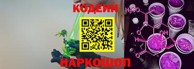 стаф Туймазы