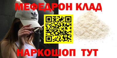 не бодяженный Тулун