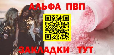 не бодяженный Тулун