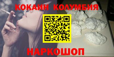 стаф Туймазы