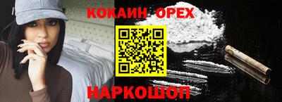 стаф Туймазы
