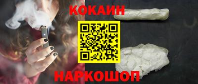 не бодяженный Тулун