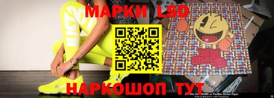 стаф Туймазы