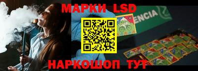 стаф Туймазы