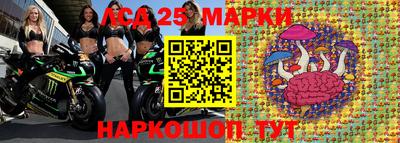 стаф Туймазы