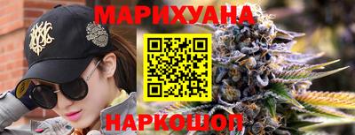мдма Тула