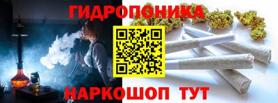 стаф Туймазы