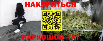 не бодяженный Тулун