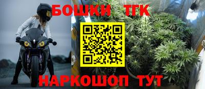 не бодяженный Тулун