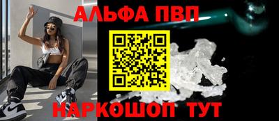 мдма Тула