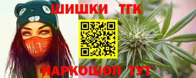 не бодяженный Тулун