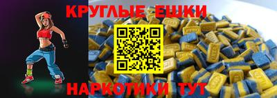 не бодяженный Тулун