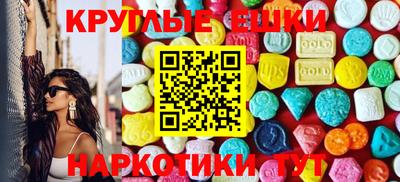 мдма Тула