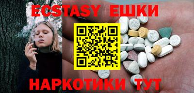 стаф Туймазы
