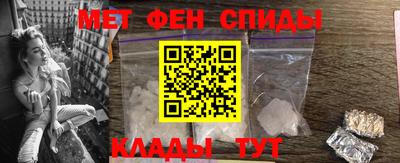 стаф Туймазы