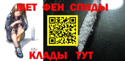 мдма Тула