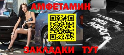 не бодяженный Тулун