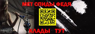 мдма Тула