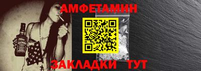 мдма Тула