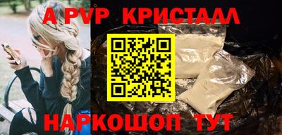не бодяженный Тулун