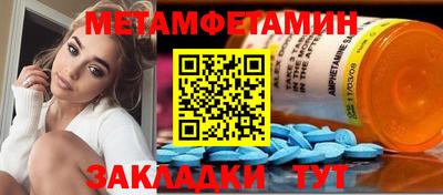 мдма Тула