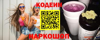 не бодяженный Тулун