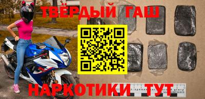 не бодяженный Тулун