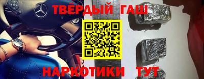 не бодяженный Тулун