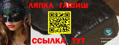 не бодяженный Тулун