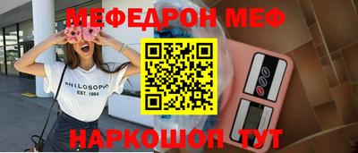 не бодяженный Тулун