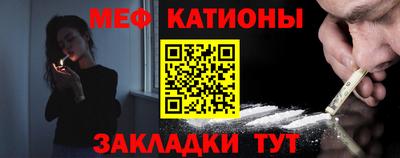не бодяженный Тулун