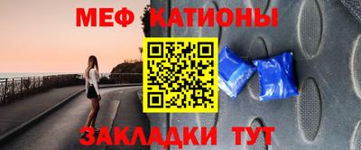 мдма Тула