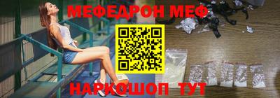не бодяженный Тулун