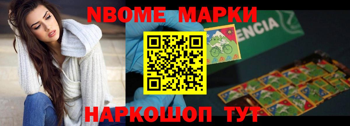 LSD-25 экстази ecstasy  ЛСД экстази  Воронеж  Лсд 25 экстази кислота  Вход с VPN 